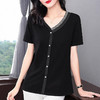 v领短袖t恤女2026年新款高级感上衣大码宽松中长款遮屁股显瘦衣服 商品缩略图2
