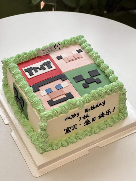 我的世界 商品图1