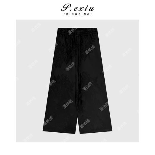 PanYiXiu/潘依绣人丝国风暗纹提花肌理感松紧腰阔腿休闲裤 M9214 商品图1