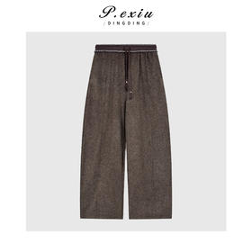 04-2潘依绣丁丁宠粉 羊毛松弛垂感磨绒加厚撞色松紧腰休闲裤 WH00510