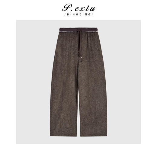 04-2潘依绣丁丁宠粉 羊毛松弛垂感磨绒加厚撞色松紧腰休闲裤 WH00510 商品图0