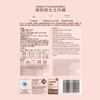 MM 山姆 Member's Mark 精梳棉女士内裤6条装 商品缩略图5