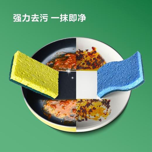 MM 山姆 思高 韩国进口 天然木浆棉百洁布12片装（超洁净6片 防刮擦6片） 商品图4