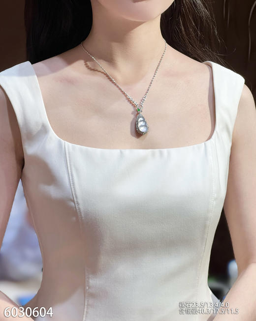 6030604，福豆吊坠。具体价格微信咨询 商品图4
