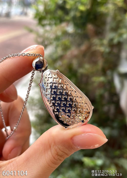 玻璃种福豆吊坠  75999【6041104】 商品图6