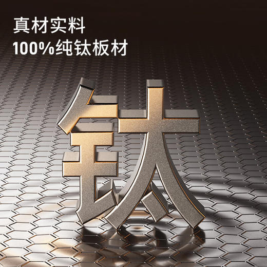 九阳煎锅纯钛0涂层家用炒菜锅钛锅抗粘易洁电磁炉燃气灶通用带盖 商品图3