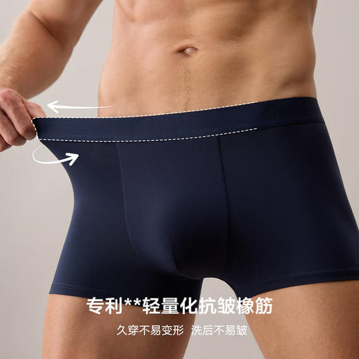 MM 山姆 Member's Mark 长绒棉男士内裤4条装 混色 商品图7