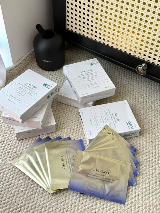 日本Shiseido/资生堂Revital悦薇抗糖眼膜10对装/20对装 一片是一对装 眼部护理套盒紧致补水保湿淡化 商品图1