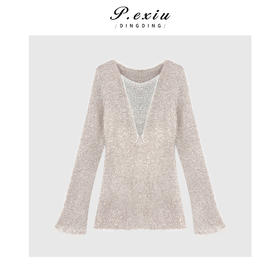 04-2潘依绣丁丁宠粉 高级感重工链条气质流苏亮闪闪V领长袖针织上衣Q60015