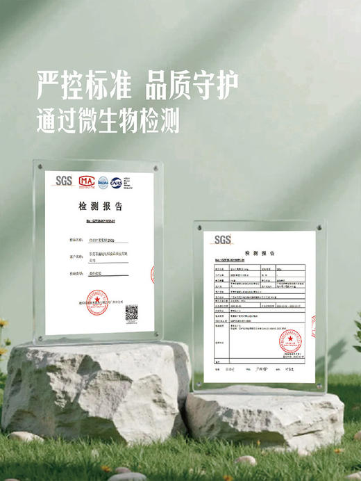 MM 山姆 宝石红奇异果果切 310g 商品图3