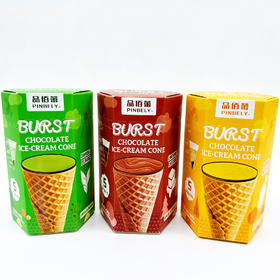 澳门品佰蕾爆浆巧克力甜筒各款-68g