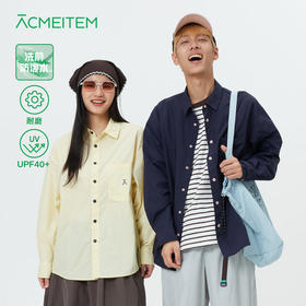 【春夏爆款】ACMEITEM爱棵米 户外轻量防泼水休闲长袖衬衫宽松防晒衬衣男女GAH3030402A
