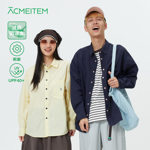 【春夏爆款】ACMEITEM爱棵米 户外轻量防泼水休闲长袖衬衫宽松防晒衬衣男女GAH3030402A 商品图0