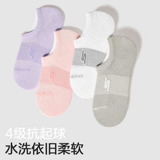 MM 山姆 斯凯奇 隐形袜8双装 混色 商品图3