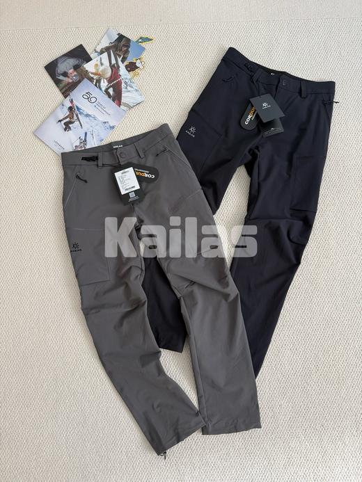 全身压胶款+激光打孔！凯乐石 T10冲锋裤男款户外徒步登山运动耐磨 商品图2