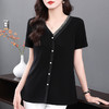 v领短袖t恤女2026年新款高级感上衣大码宽松中长款遮屁股显瘦衣服 商品缩略图0