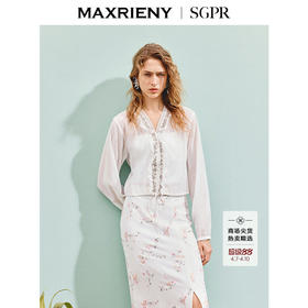 【SGPR】优雅度假风气质绣花巴厘纱上衣女25夏季新款(货号:MU86TP251)