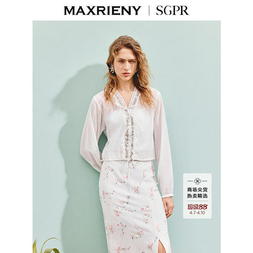 【SGPR】优雅度假风气质绣花巴厘纱上衣女25夏季新款(货号:MU86TP251) 商品图0