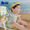 [自带泳帽]迷你巴拉巴拉宝宝泳衣裤女童连体泳装游泳衣服2026夏 商品缩略图0