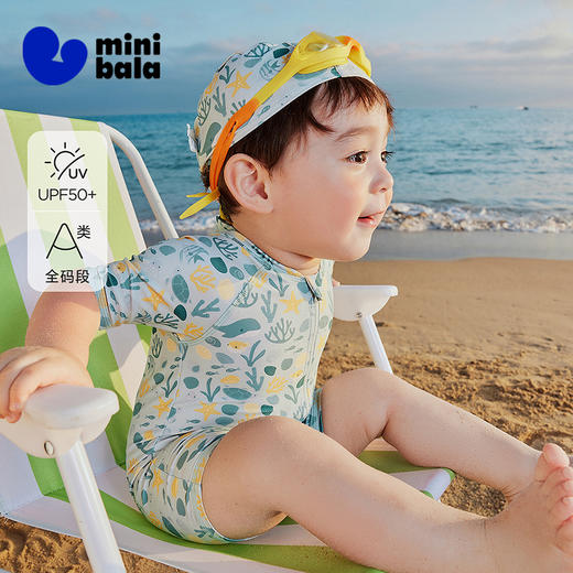 [自带泳帽]迷你巴拉巴拉宝宝泳衣裤女童连体泳装游泳衣服2026夏 商品图0