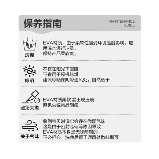 MM 山姆 Home Story女士时尚包包洞洞拖鞋套组 绿色包+紫色鞋 37-38 商品图5