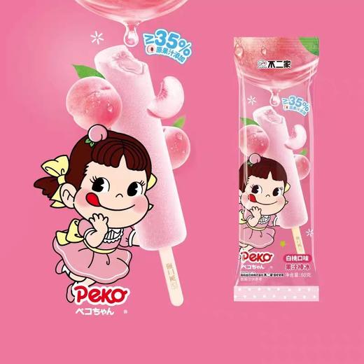 不二家果汁棒冰白桃口味60g 商品图0