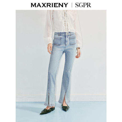 【SGPR】浅牛仔蓝长裤女25夏水洗收腰微喇镂空牛仔裤(货号:MU86TR251) 商品图2