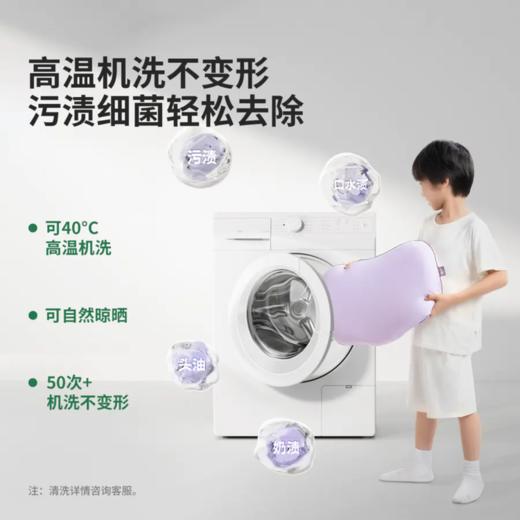 【代发】7C七西儿童枕头6-16岁大童枕青少年枕大童/枕套水洗儿童枕的枕套 商品图2