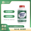 【跨境】Move Free氨糖 高钙绿瓶氨糖 240粒  中老年 商品缩略图0
