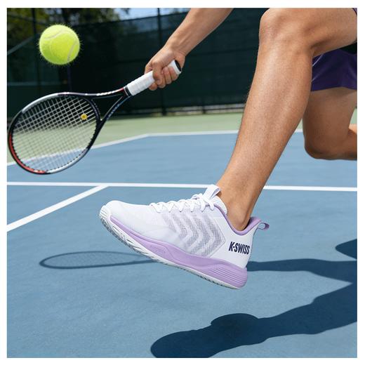 张之臻盖世威KSWISS ULTRASHOT BREAK 缓冲耐磨运动女子网球鞋 商品图2