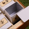 春天的礼物【黄.4听白茶（配内袋）】40元1套.整件12套 商品缩略图4