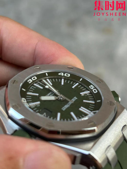 爱彼APS皇家橡树15710系列 APS15710透底 绿色盘 牛油果绿 3120一体机 男士腕表 表径42mm 商品图2