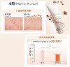 【控油洁面】芙丽芳丝净澈控油洗面霜80g 商品缩略图3