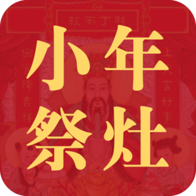 厨房是家中财库，值得重视！