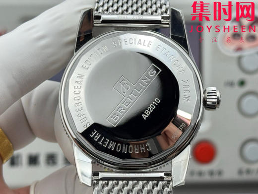 【上天入地，征战深海】GF百年灵家族的“水鬼”－超级海洋文化二代系列 米兰钢带 男士腕表 表径42mm 商品图7