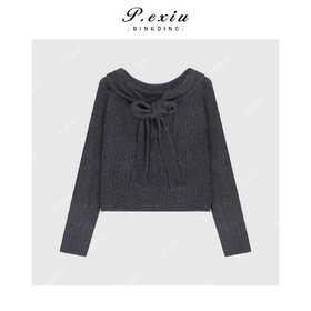 04-2潘依绣丁丁宠粉 法式优雅百搭软糯半高领长袖针织上衣 Q82314