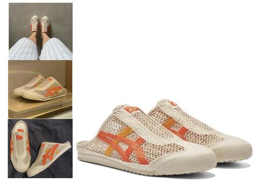 【当季新款】Onitsuka Tiger/鬼塚虎MEXICO 66 SABOT 凉拖鞋 轻薄透气 穿脱简单 夏日必备 男女同款 13色可选 商品图7