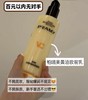 PRAMY柏瑞美妆前乳液大码黄油230ml保湿舒缓24H服帖持妆 范冰冰推荐 商品缩略图4