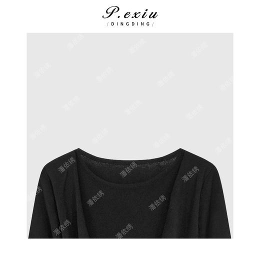 04-2潘依绣丁丁宠粉 羊毛天丝气质显瘦假两件圆领长袖针织上衣Q20315 商品图2