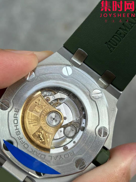 爱彼APS皇家橡树15710系列 APS15710透底 绿色盘 牛油果绿 3120一体机 男士腕表 表径42mm 商品图7