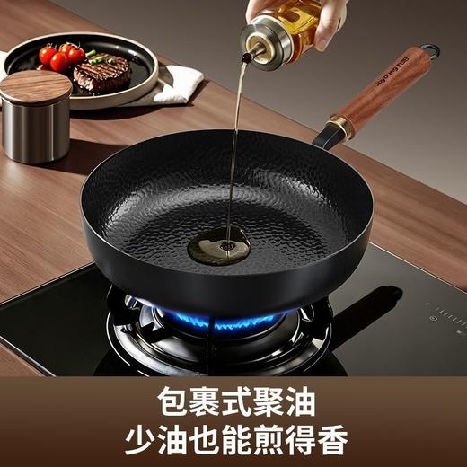 九阳钛铁深煎锅二代真钛0涂层平底聚油双重抗粘氮化防锈磁灶通用 商品图7