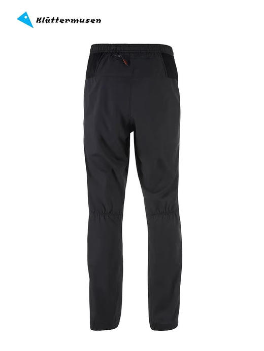 原单正品攀山鼠比森专业运动慢跑长裤，

超薄，版型独有，适合快节奏运动场景

拉链裤腿，方便穿脱，腰部带松紧，膝盖弹力绳设计，膝盖预弯曲设计，细节超多！！

黑色S-XXL 商品图9