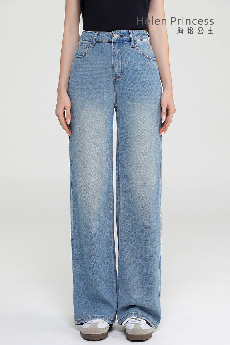 直筒阔腿牛仔裤