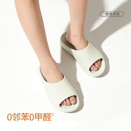 MM 山姆 科柔 抗菌防滑拖鞋成人款女 象牙白 商品图3