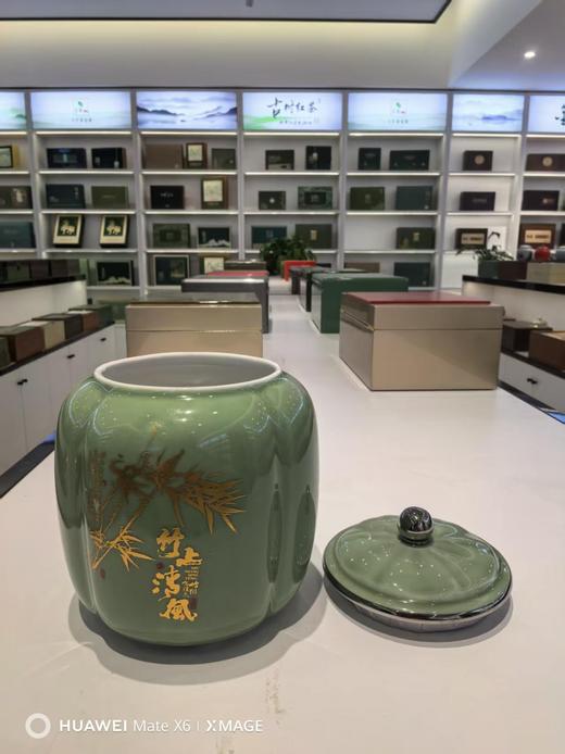 清上竹风【绿.单瓷】15元1个.整箱36个.整箱包邮 商品图1