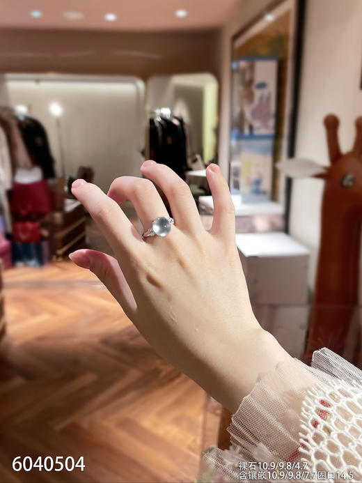 6040504，蛋面戒指。具体价格微信咨询 商品图4