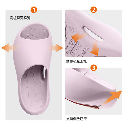 MM 山姆 科柔 抗菌防滑拖鞋成人款女 暮山紫 商品图4