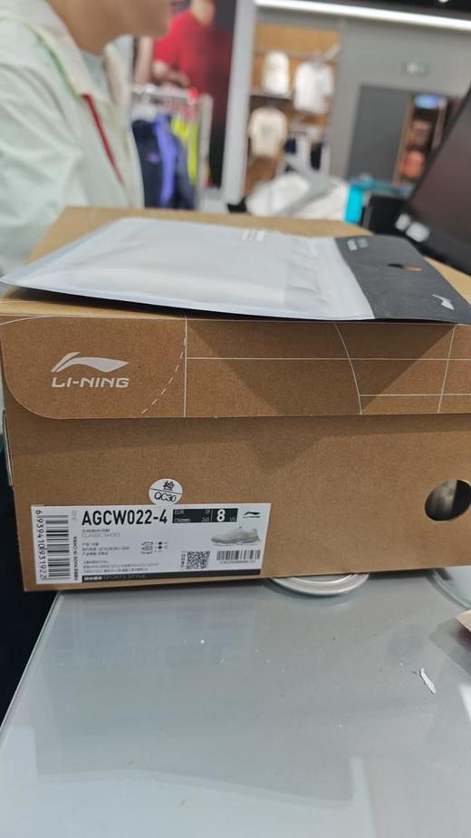 李宁运动服饰 商品图0