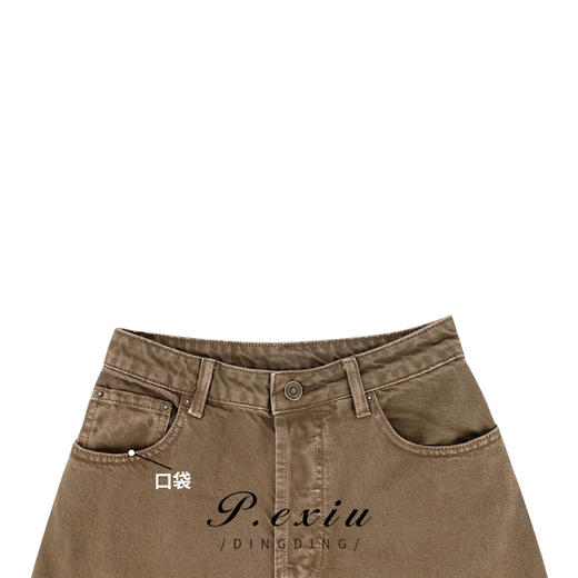 04-2潘依绣丁丁宠粉 PanYiXiu/潘依绣秋冬新款复古水洗时尚休闲百搭直筒牛仔裤 K7211 商品图2