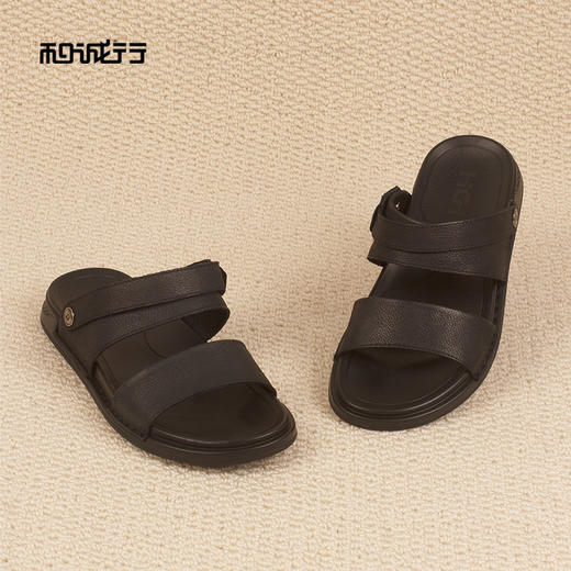 和诚行2026夏季新款真皮透气休闲两用软底外穿男式凉鞋0551295 商品图1